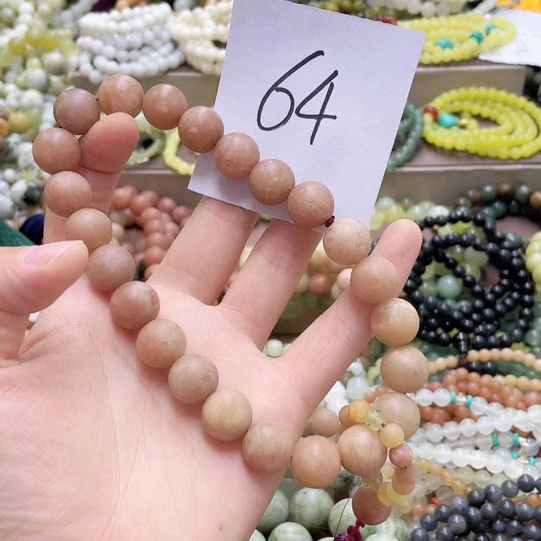 未镶嵌蛇纹石玉手链