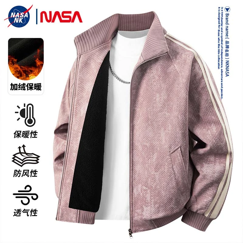 NASA联名冬季美式扎染休闲运动夹克男士潮流百搭宽松时尚大码外套