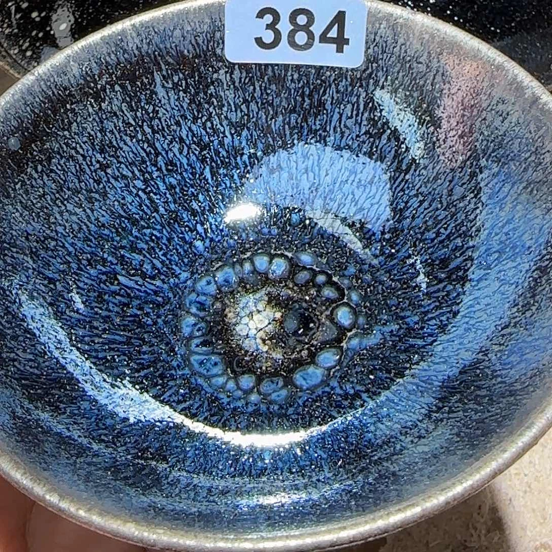 来***年茶盏88888888888888