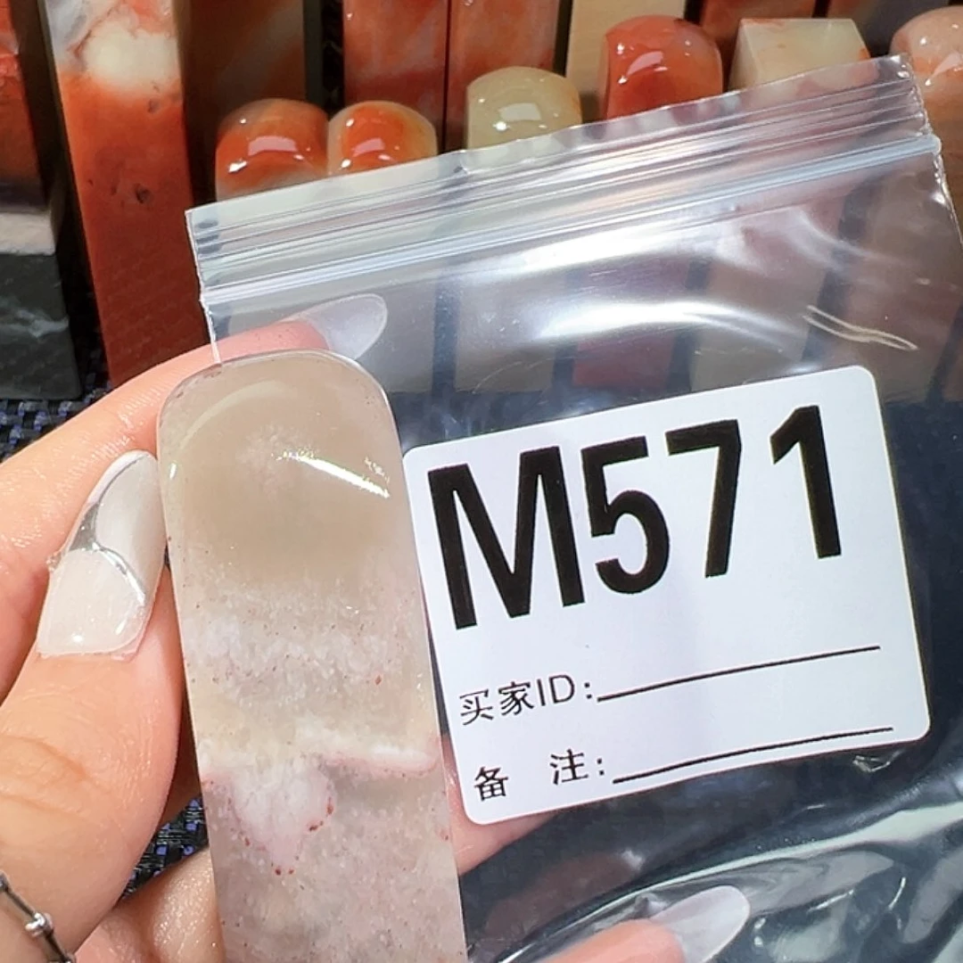 【闪购商品】寿山石印石C****y老挝石