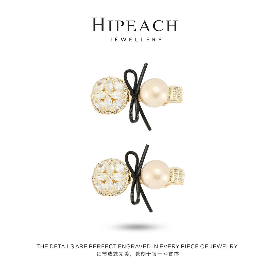 南法假日蝴蝶发夹HTZW003