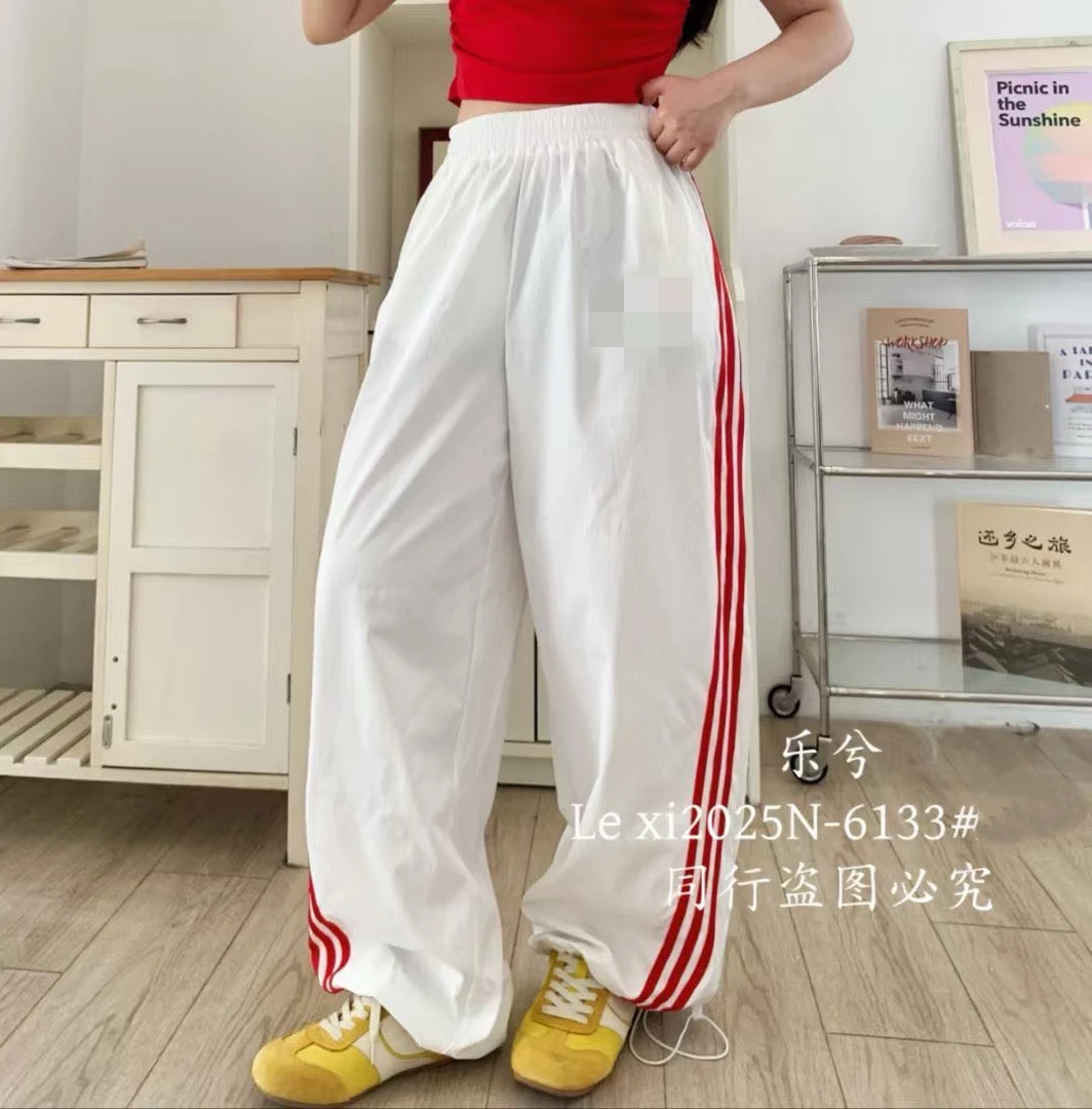 6133 宽松大气阔腿裤速干