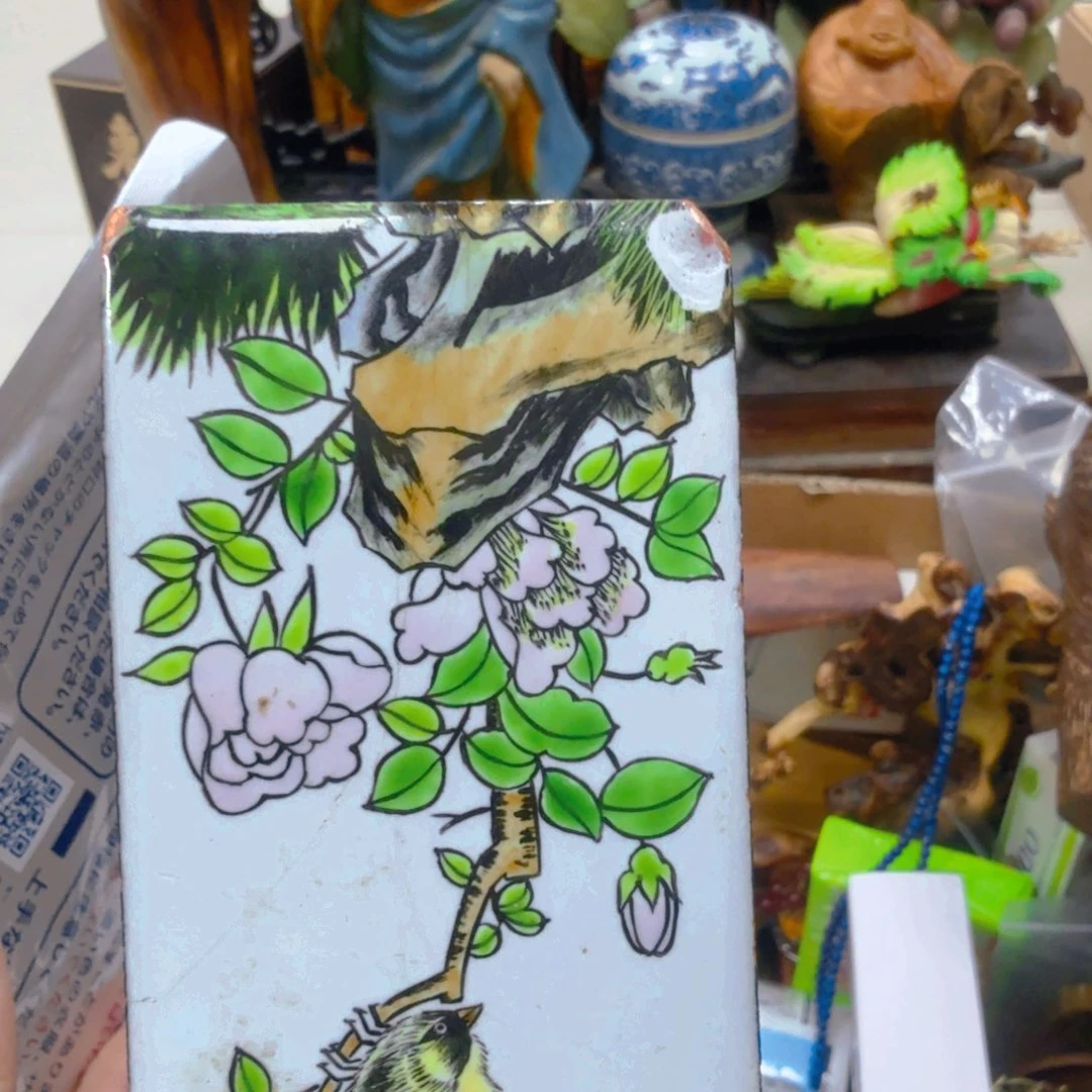 哈哈哈哈哈哈哈哈哈