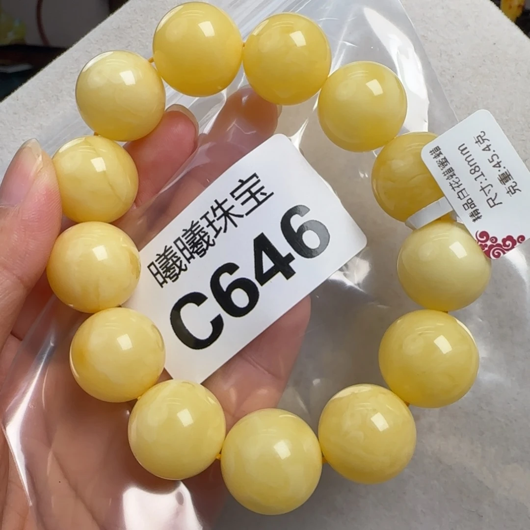 蜜蜡未镶嵌珠宝奇石18