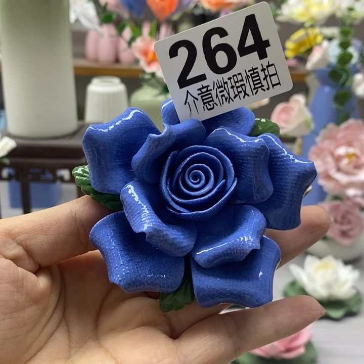 陶瓷陶瓷材料加工