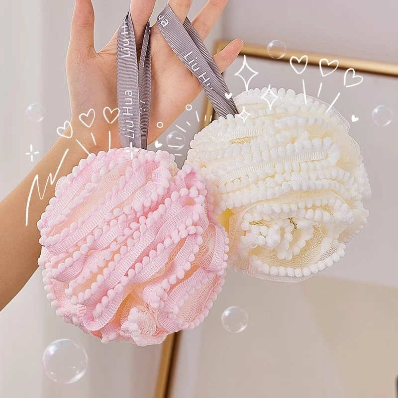 沐超柔软洗澡球儿童搓澡球不散花泡澡球男女搓澡洗澡神器挂式