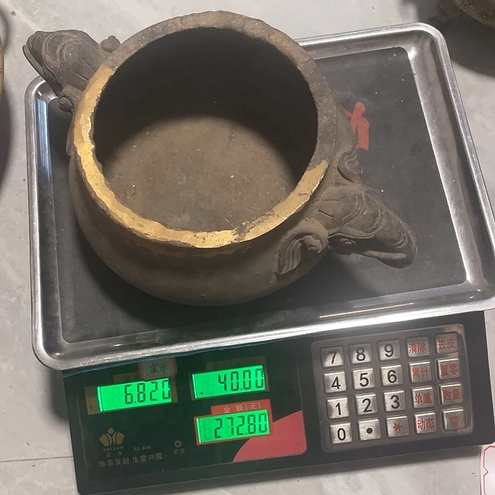 高**云瑕疵铜香炉