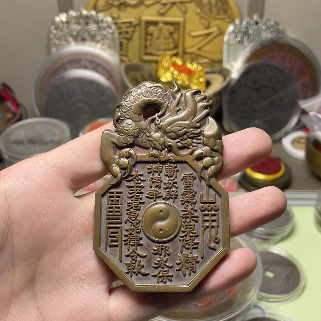 道***缘铜一物一拍 现场下单