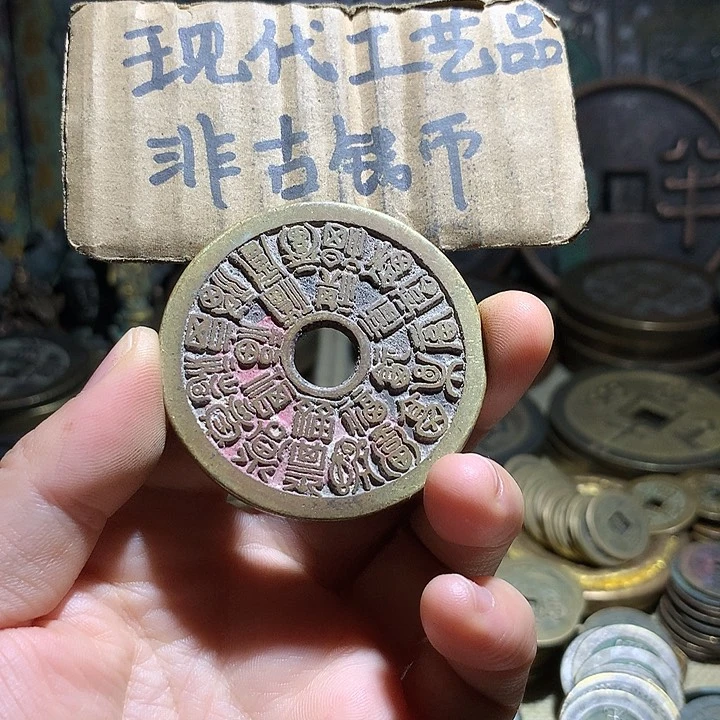 铜品***乐现代工艺品老铜翻砂