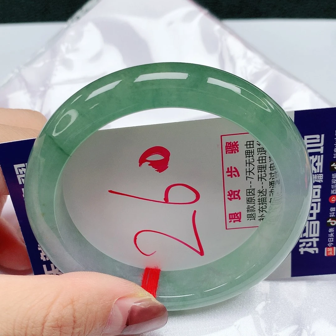 翡翠手镯未镶嵌56圈圈缅甸天然翡翠A货