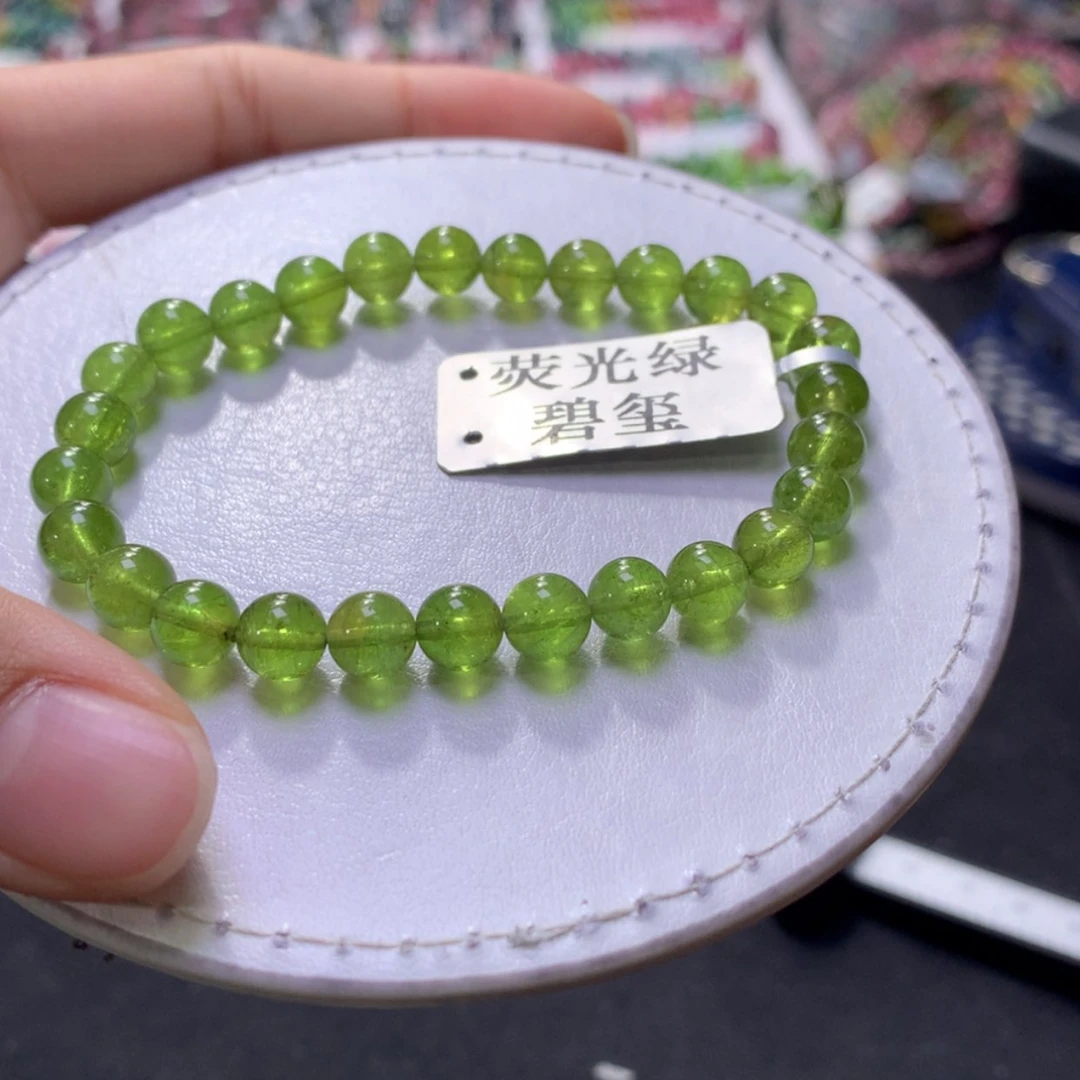 【闪购商品】未镶嵌手串碧玺