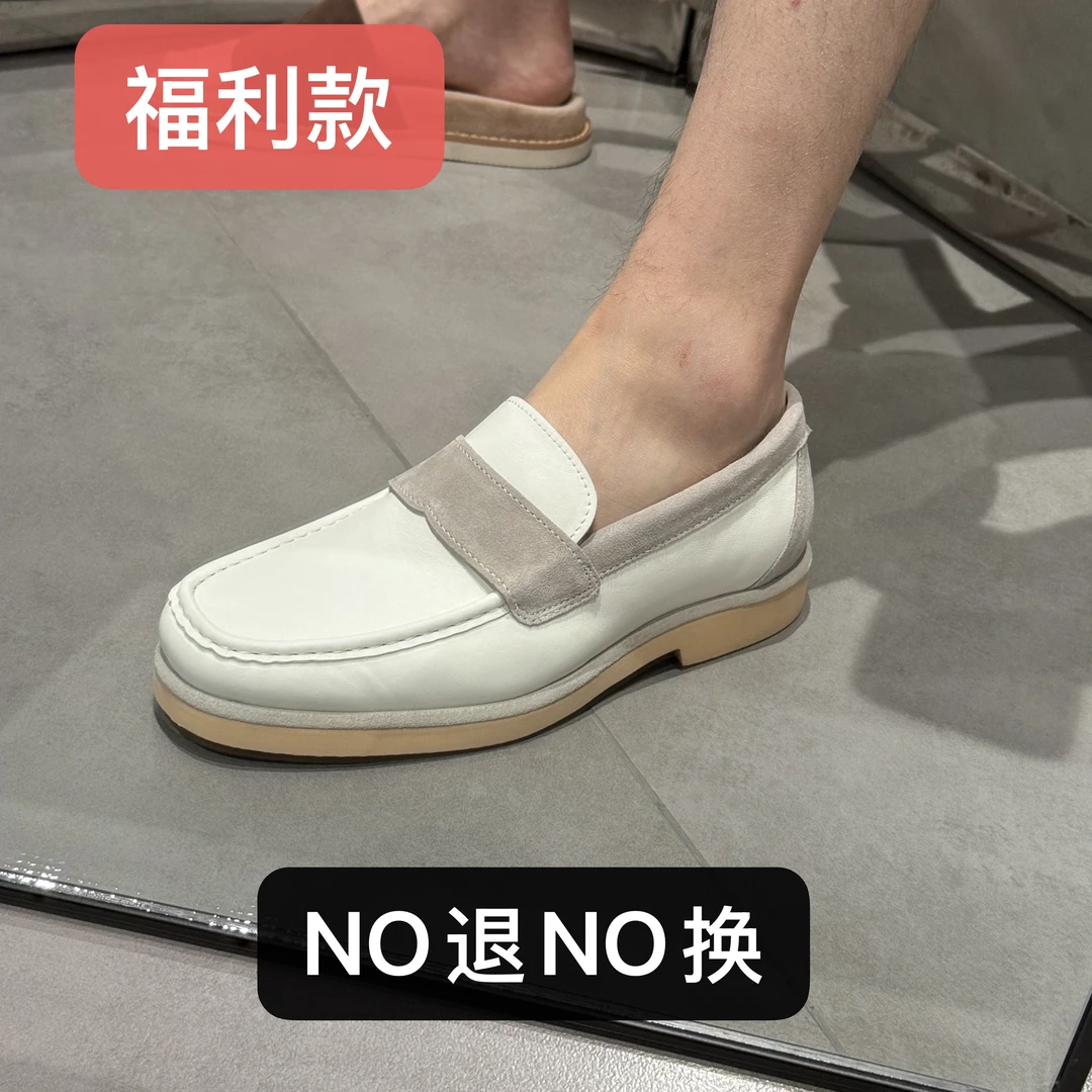 BLANDOO “福利款” 男士百搭撞色设计高品质休闲鞋52S01