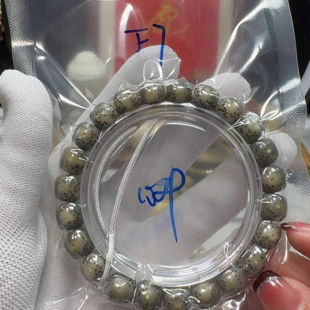 星月菩提吊坠F7福利10×9