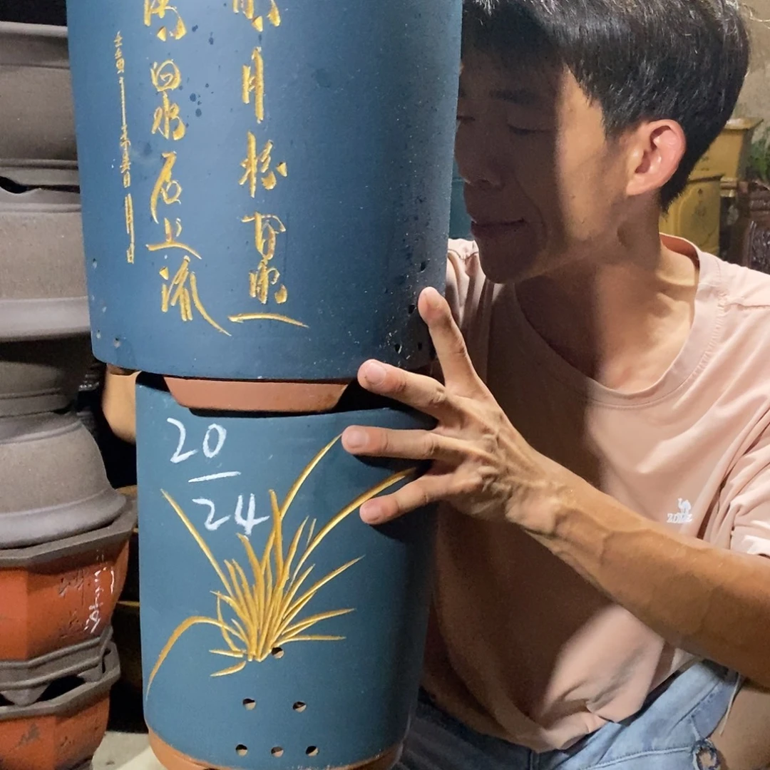 紫砂紫砂紫砂紫砂