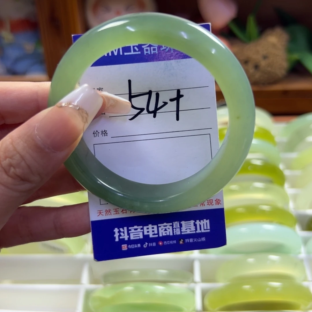 未镶嵌蛇纹石玉手镯808