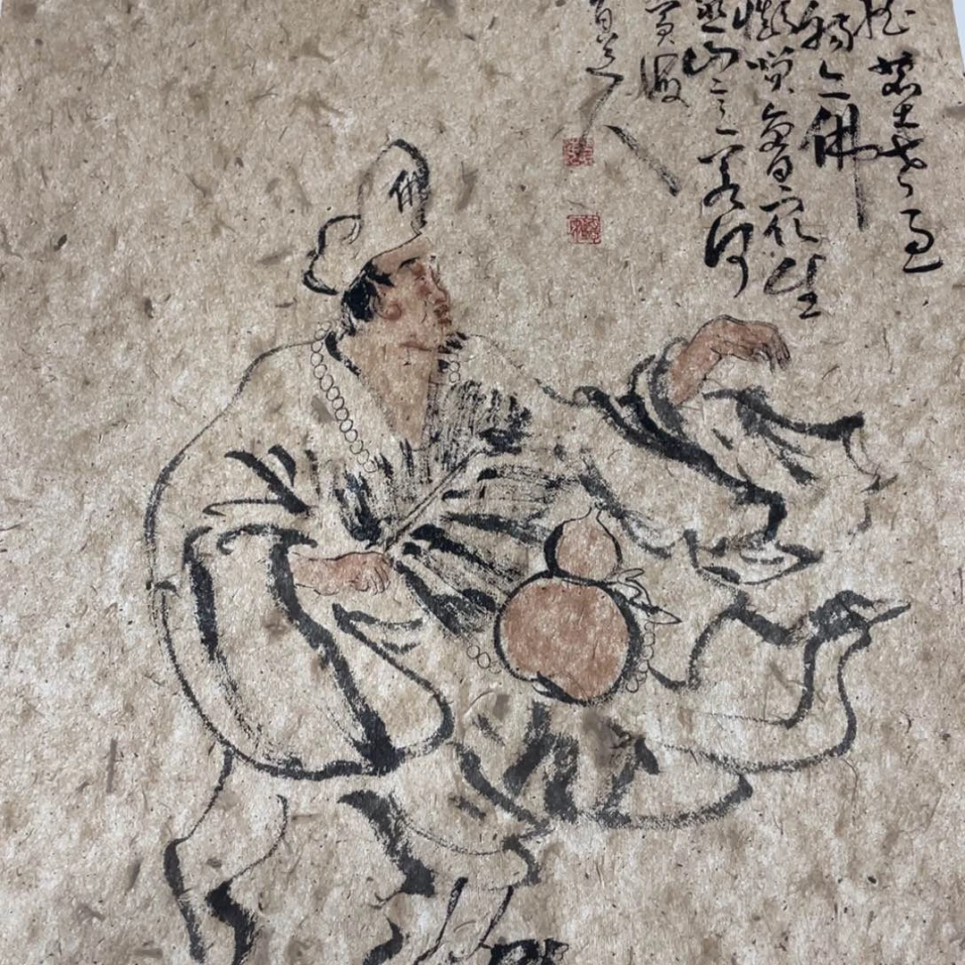 国画老师老师老师