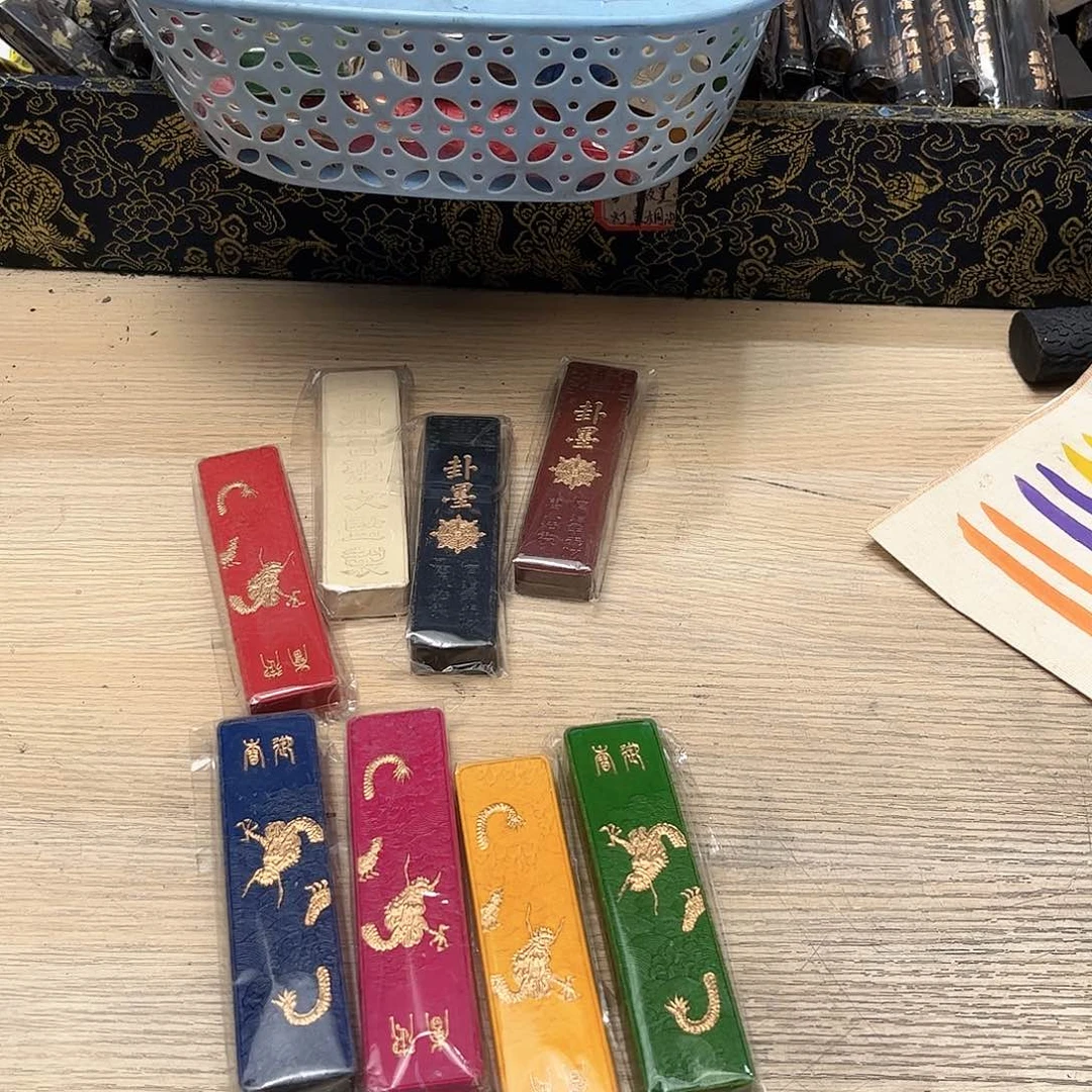 ๑****哈哈哈哈哈哈哈哈哈哈