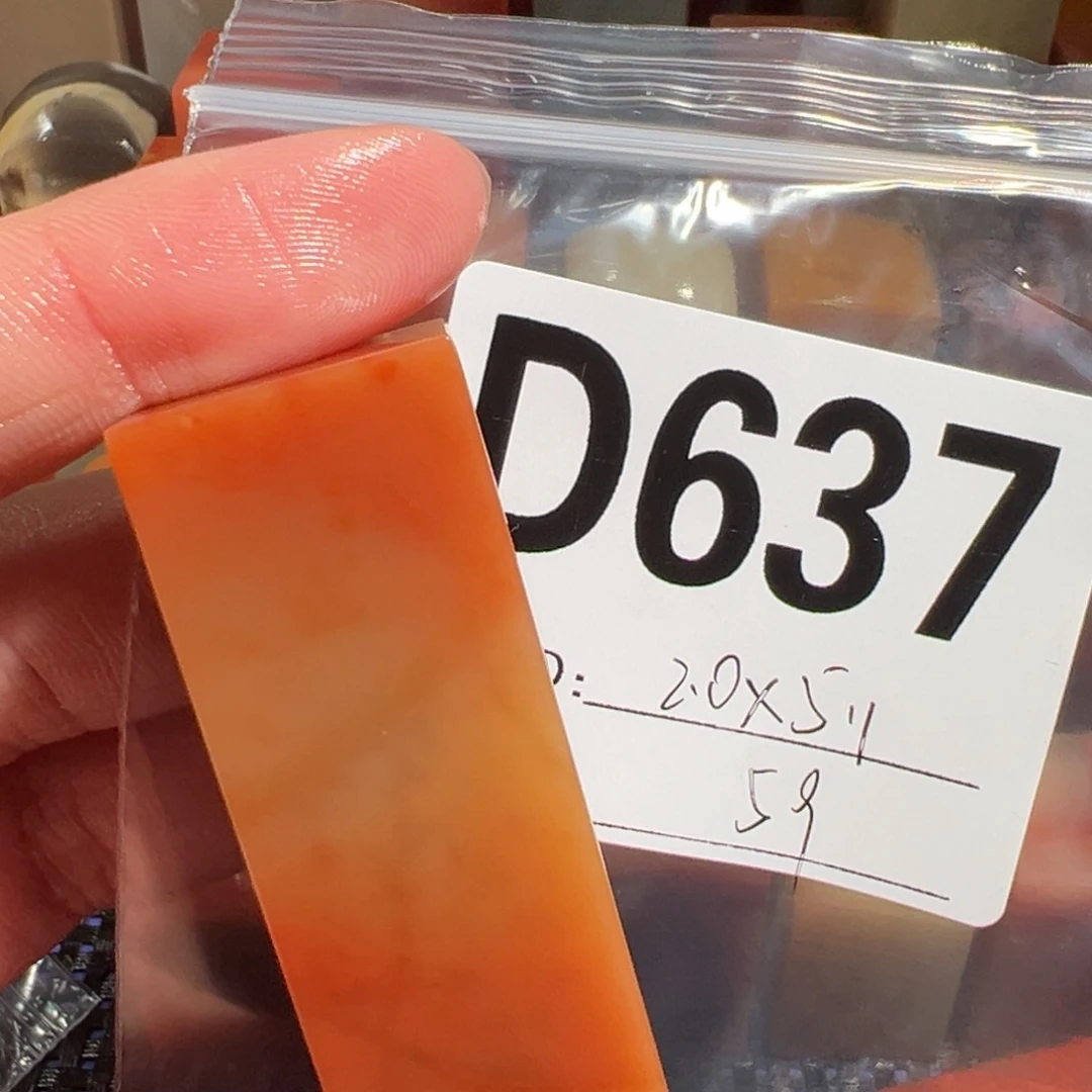 【闪购商品】寿山石印石老挝石