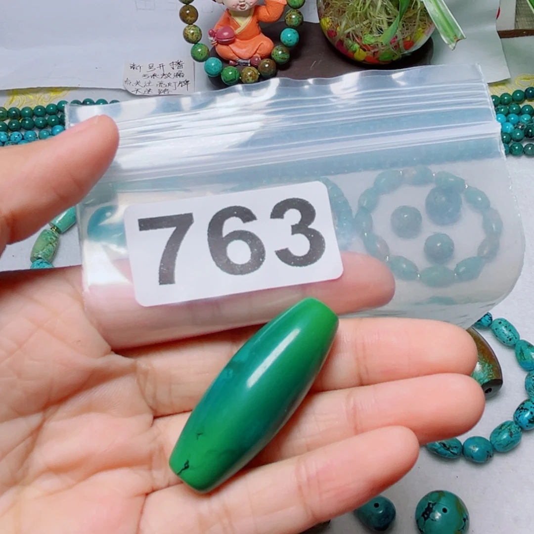 湖北原生态特色散珠配饰