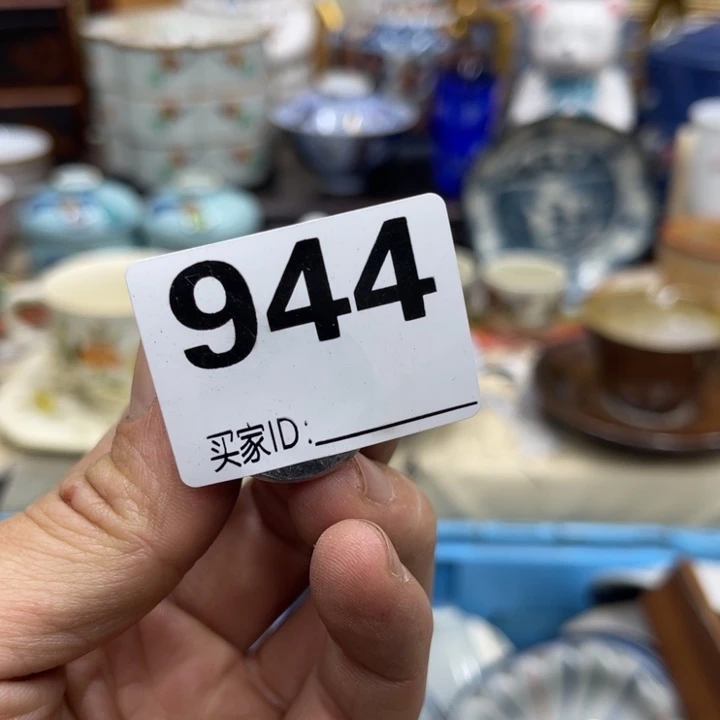 庄****店福利福利福利发福利啦