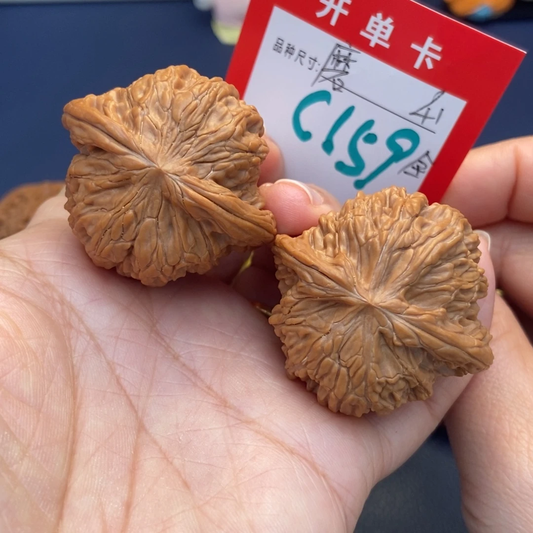 文玩核桃吊坠文玩核桃