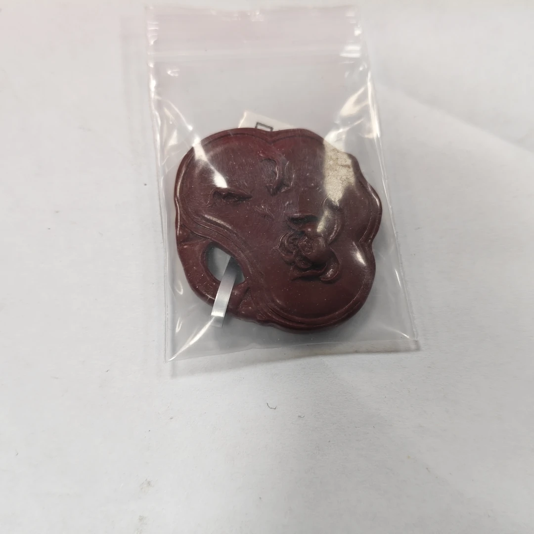 含辰砂工艺品【书记甄选】朱砂平安扣 多样性发一件 207AA