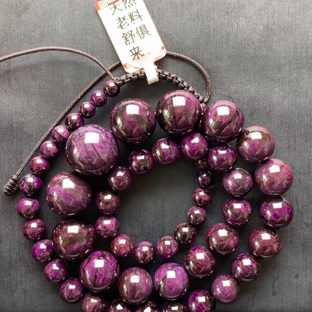 苏纪石（舒俱来）项链未镶嵌