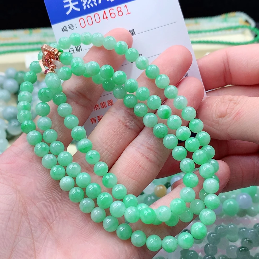 【闪购商品】项链未镶嵌翡翠缅甸天然A货翡翠