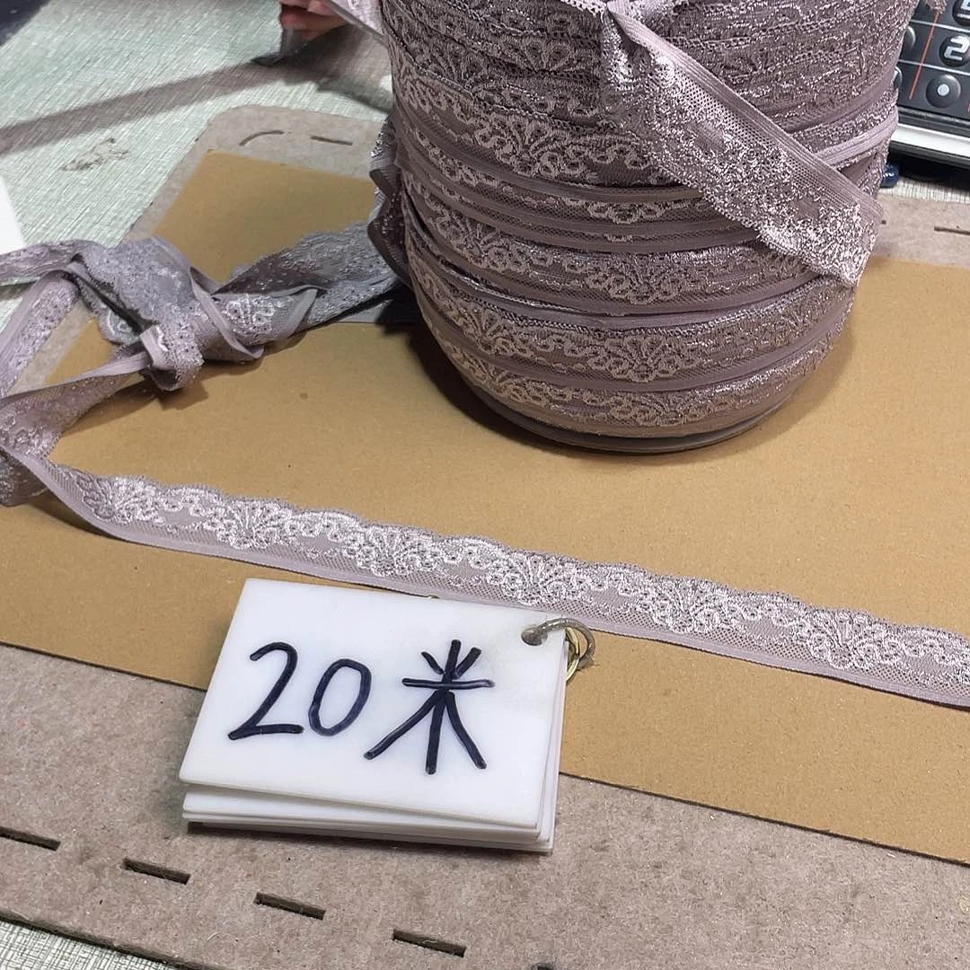 无纺布直播辅料闪购