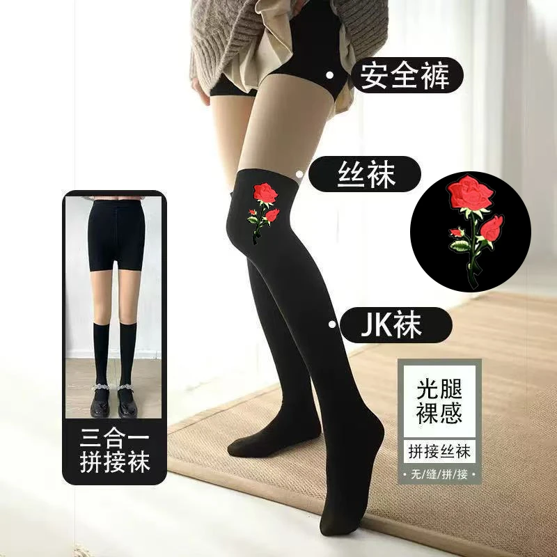 三合拼接丝袜两色黑色肉色假过膝连裤袜光腿神器印花打底平纹裤袜