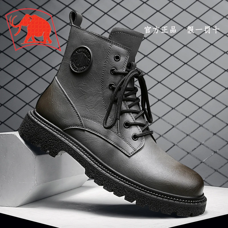 德国猛犸探陆马丁靴男高帮真皮百搭英伦风工装靴秋冬加绒雪地皮靴