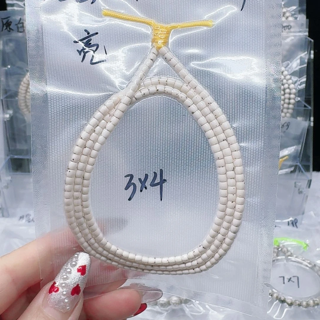 星月菩提吊坠亮*4.3左右108