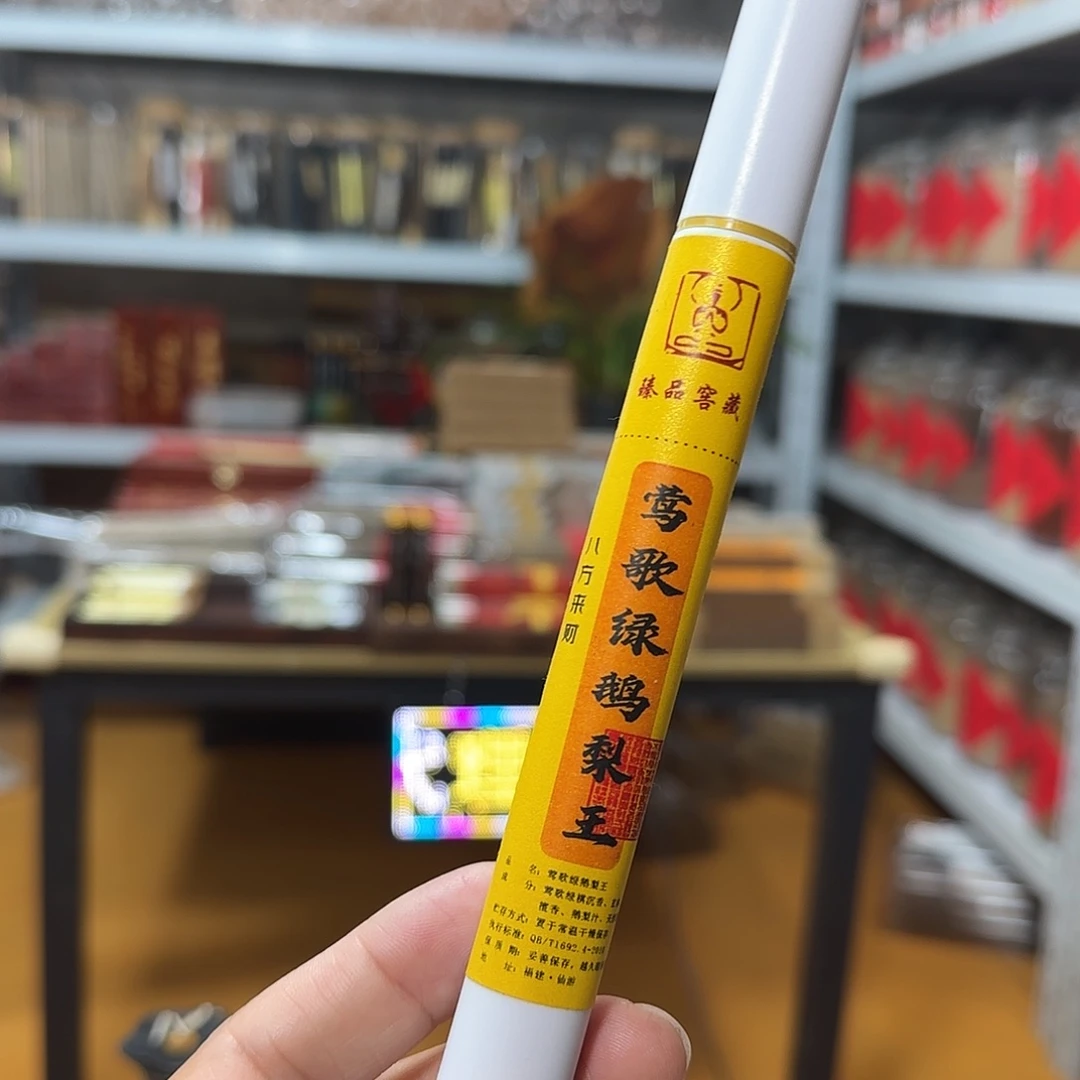 线香买天然香找老陈靠谱