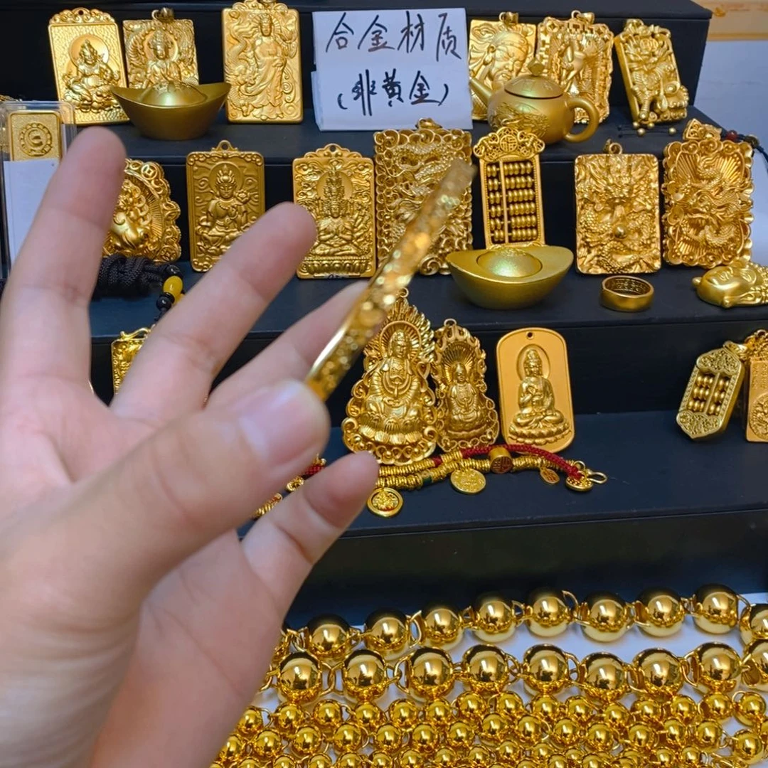 合金无窄板碎冰冰手镯