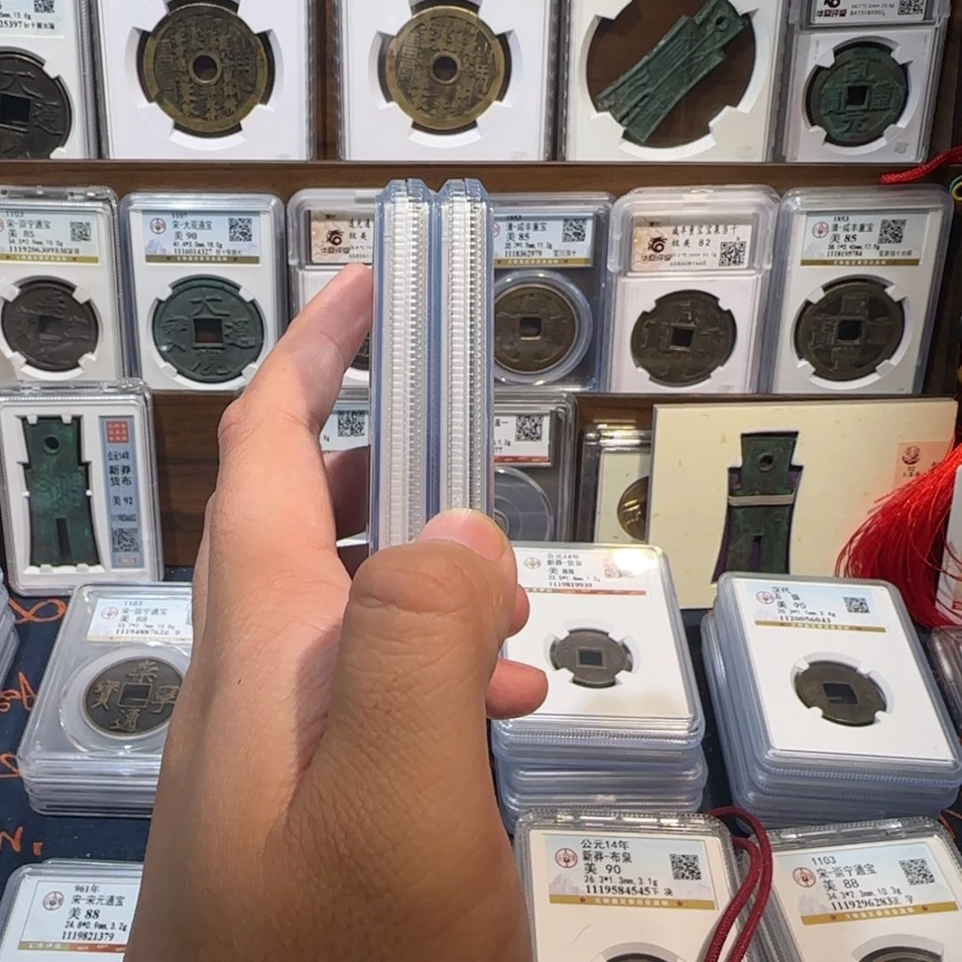 铜齐泉。  原铜光 q半了。