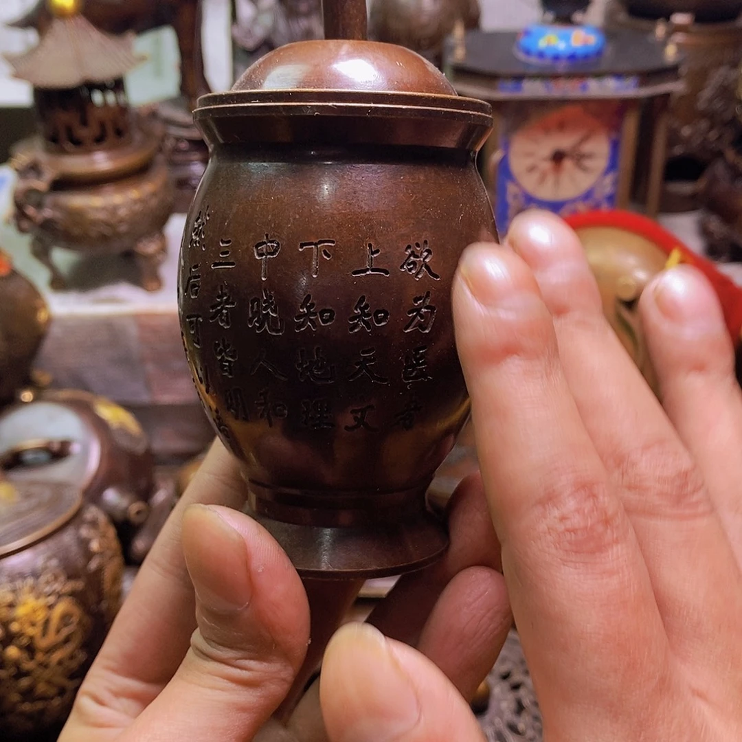 铜铜铜铜铜铜铜铜