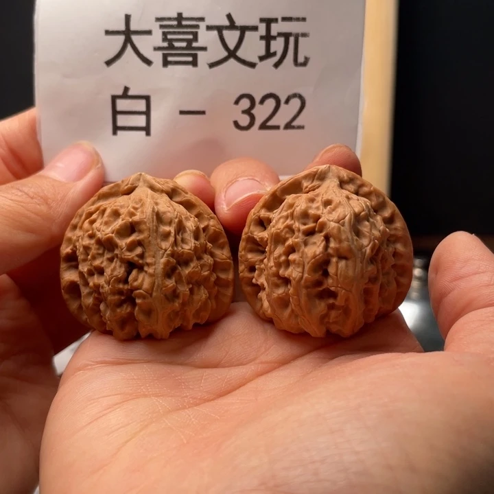 37边肚同尺全品角白