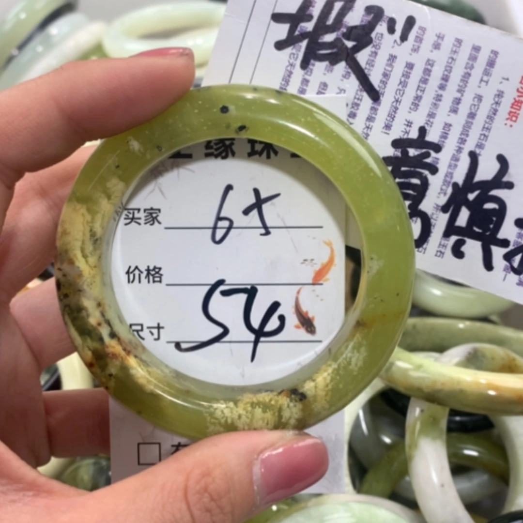 【闪购商品】合金蛇纹石玉手镯
