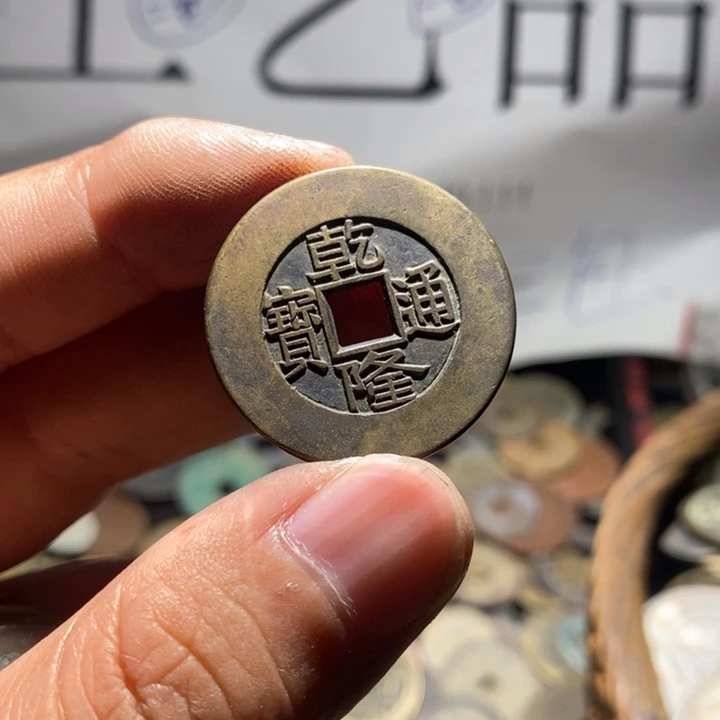 小陈小陈 手机挂件工艺品  038