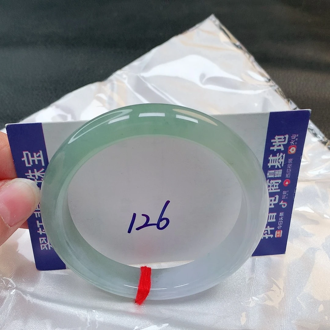 翡翠手镯未镶嵌126号