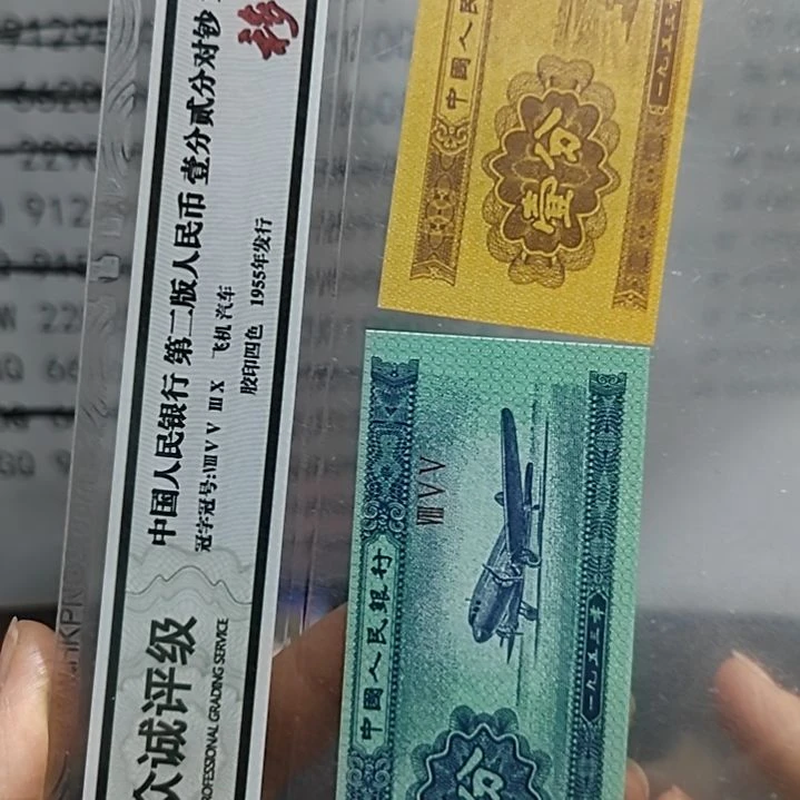 小***坨191豹子十连  29931111