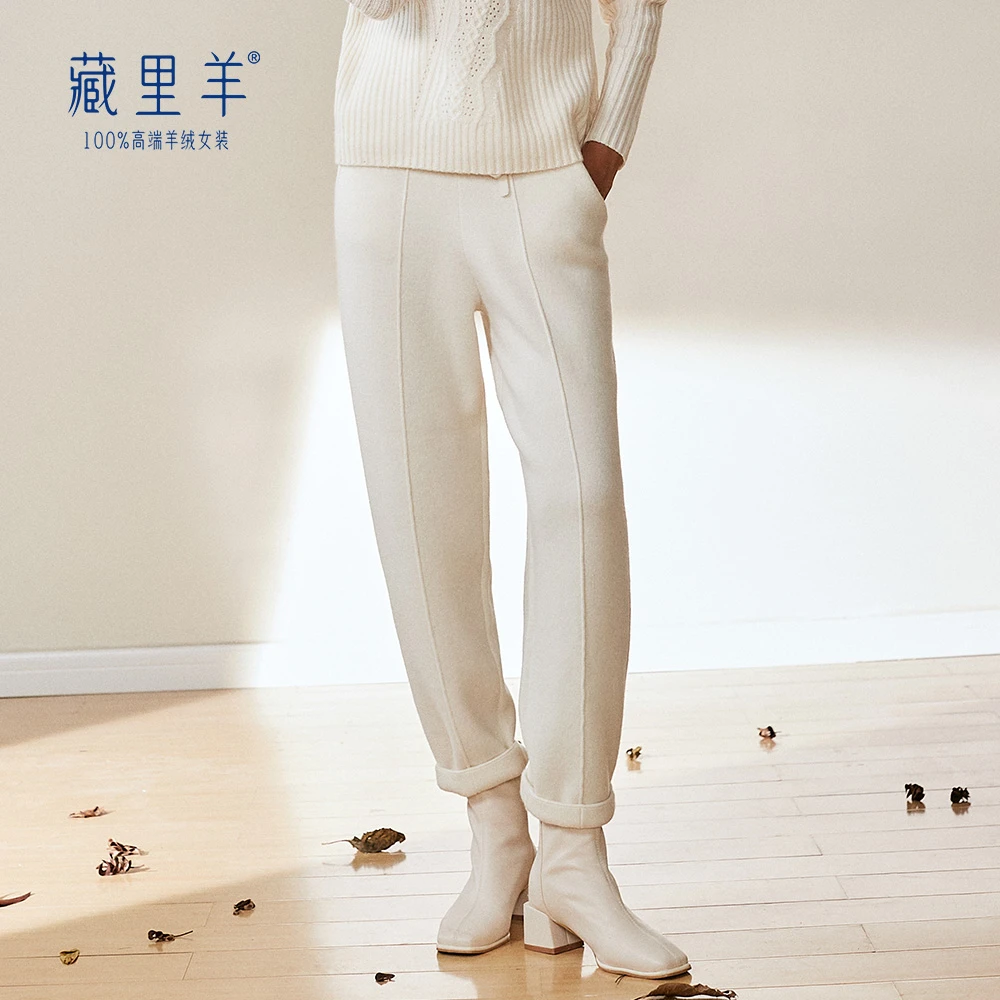 【阳光专属】藏里羊 “大衣伴侣”小山羊绒加厚加长针织裤M0685