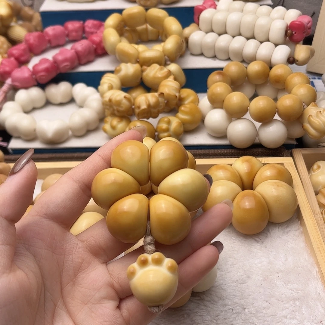 菩提根/象牙果吊坠