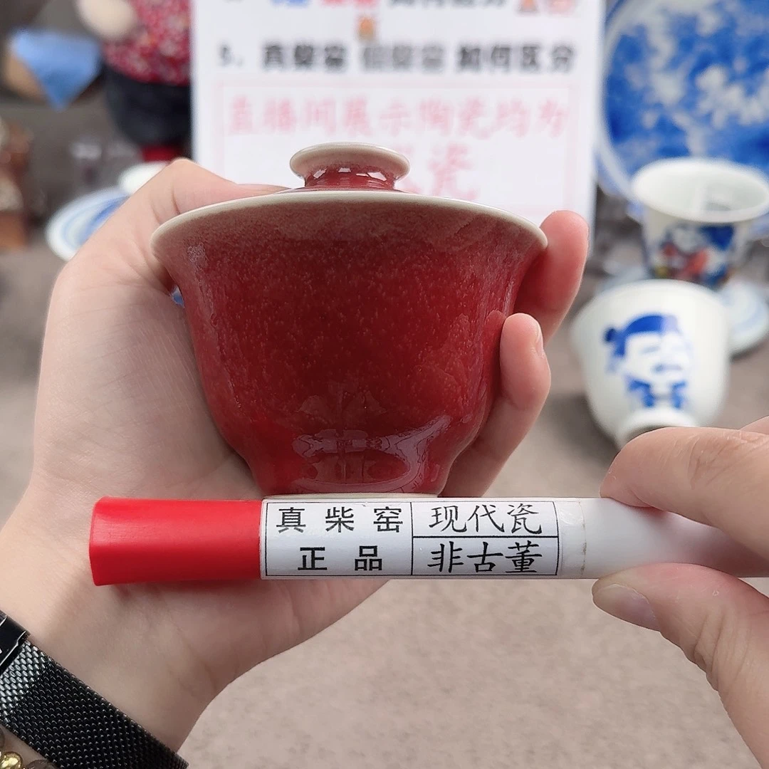 陶瓷制品加工工艺