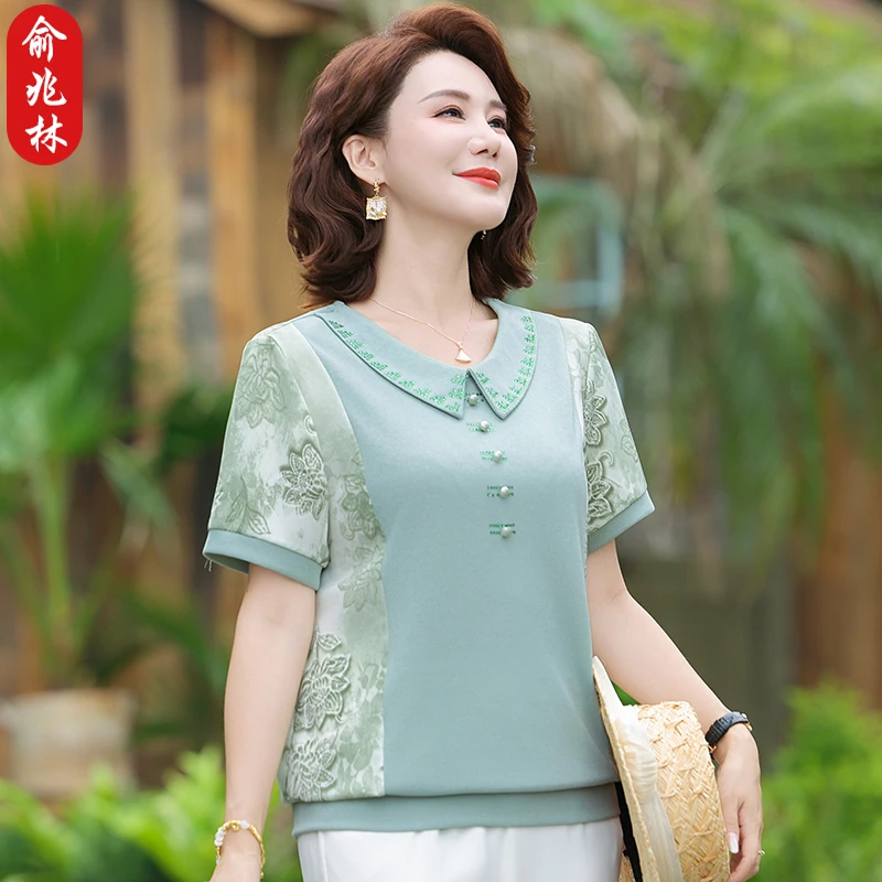 俞兆林妈妈夏季时尚洋气娃娃领小衫中老年女装显瘦百搭T恤两件套