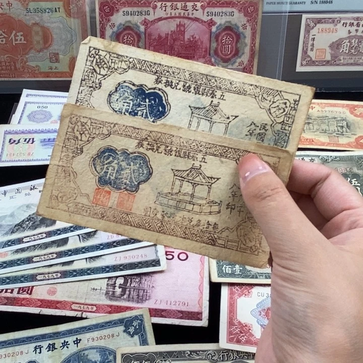 福利品。