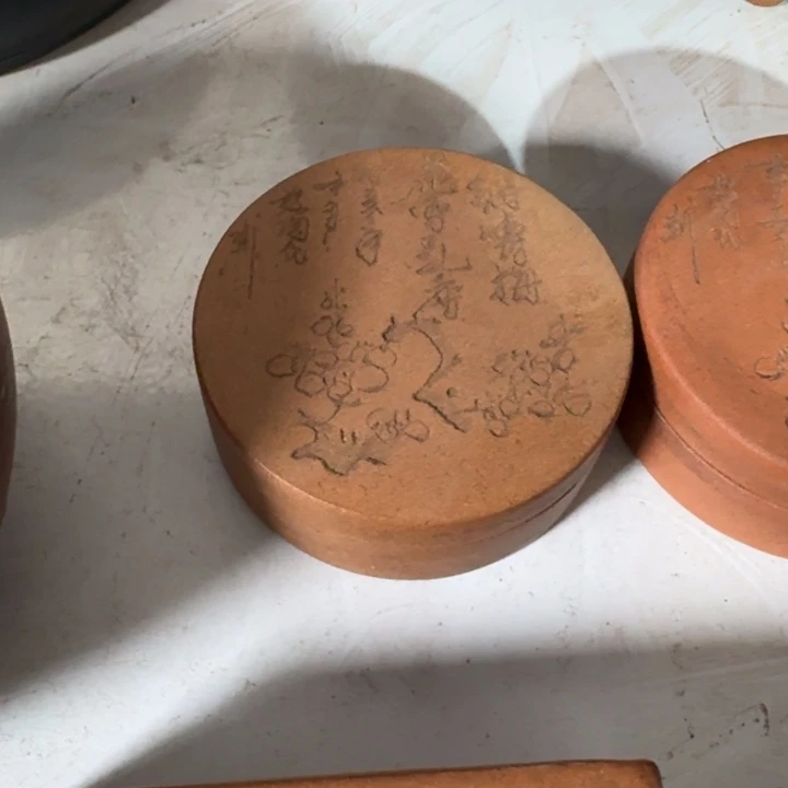 紫砂茶壶乐**曹pppppppppppop