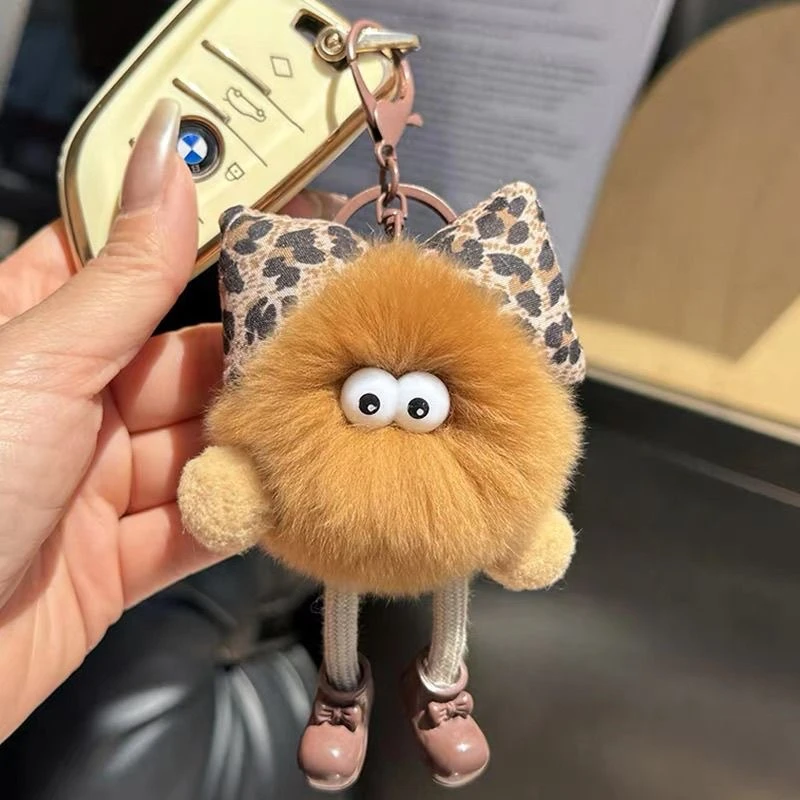 可爱豹纹蝴蝶结小煤球包包挂件毛绒车钥匙扣挂饰#GJ001