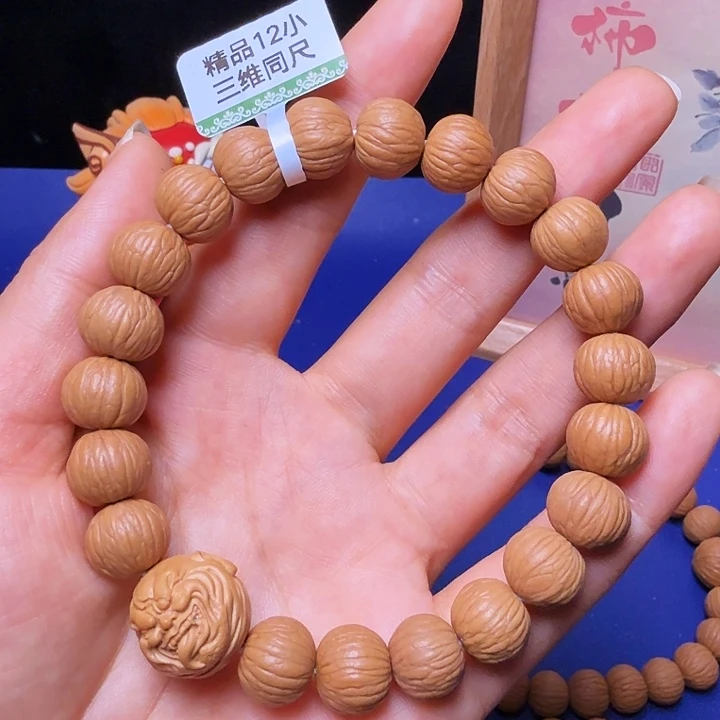 প***࿐猴头核桃吊坠土豪