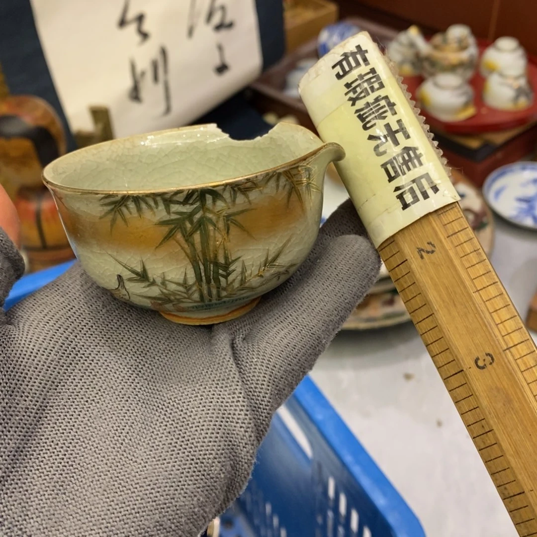 瓷片欢迎大家……………………